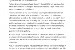 essay5-1